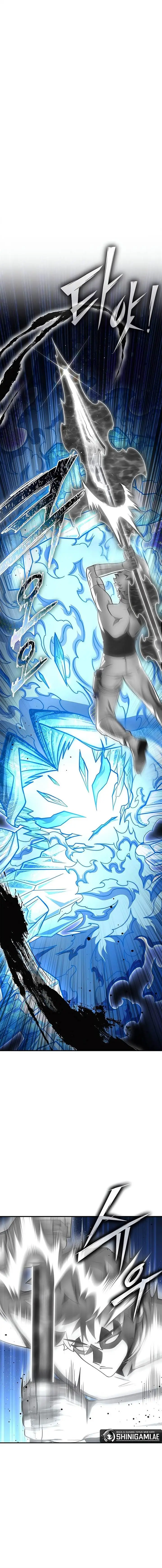 image-komik-superhuman-battlefield-chapter-140-0/24