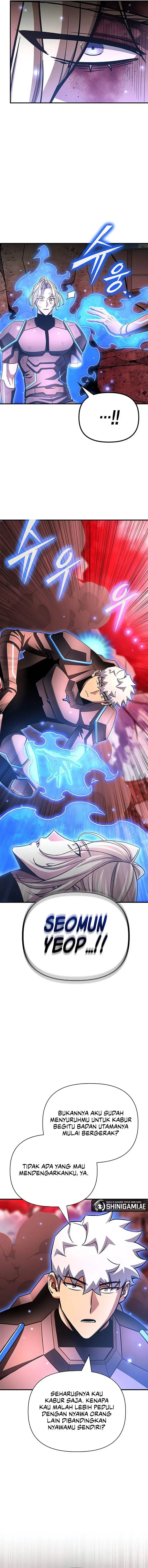 image-komik-superhuman-battlefield-chapter-143-1/23