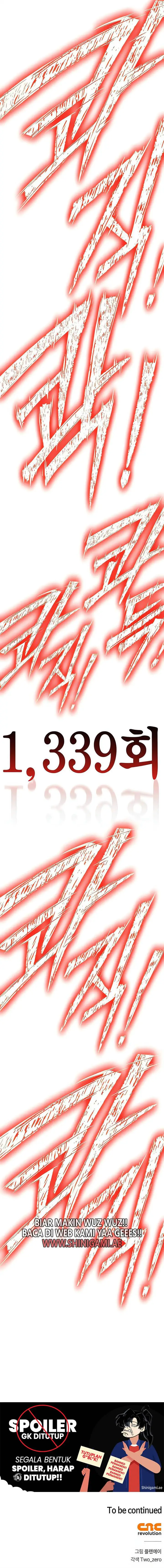 image-komik-superhuman-battlefield-chapter-145-19/20