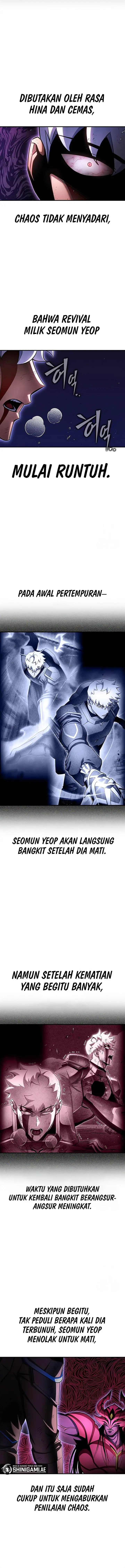 image-komik-superhuman-battlefield-chapter-149-15/20