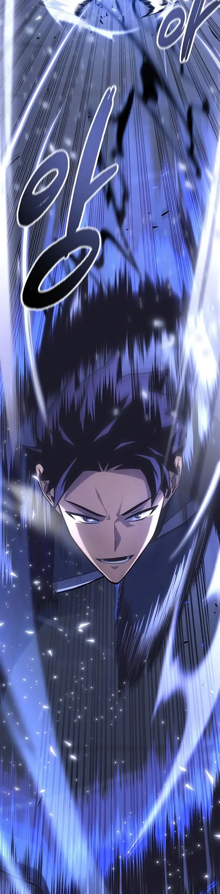 image-komik-superhuman-battlefield-chapter-16-23/74