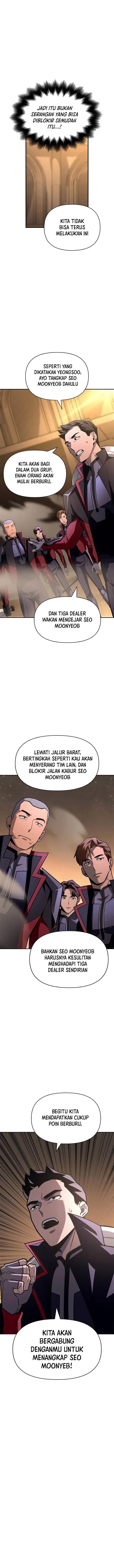image-komik-superhuman-battlefield-chapter-17-5/31