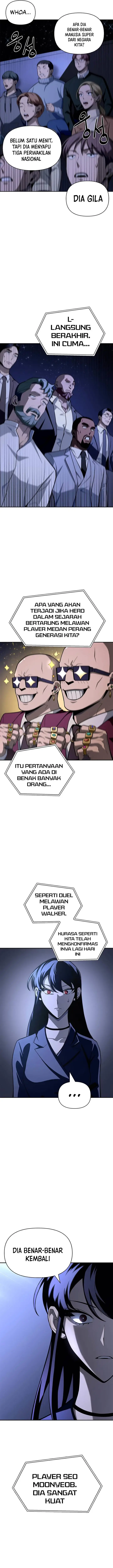 image-komik-superhuman-battlefield-chapter-17-13/31