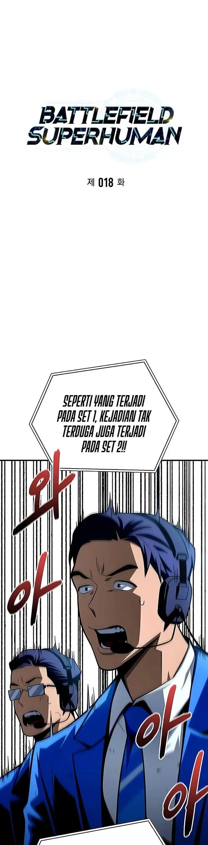 image-komik-superhuman-battlefield-chapter-18-1/74