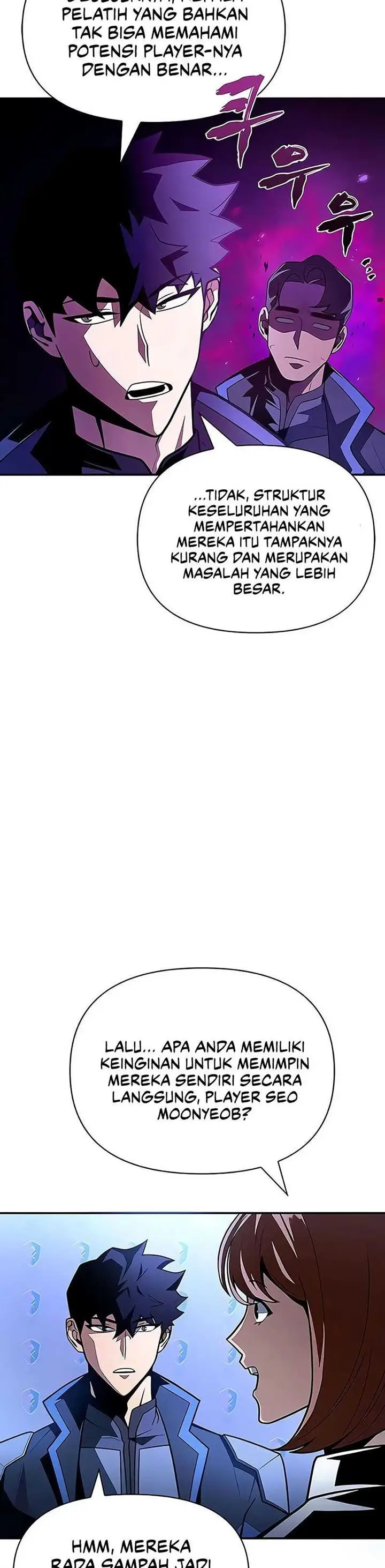 image-komik-superhuman-battlefield-chapter-18-17/74