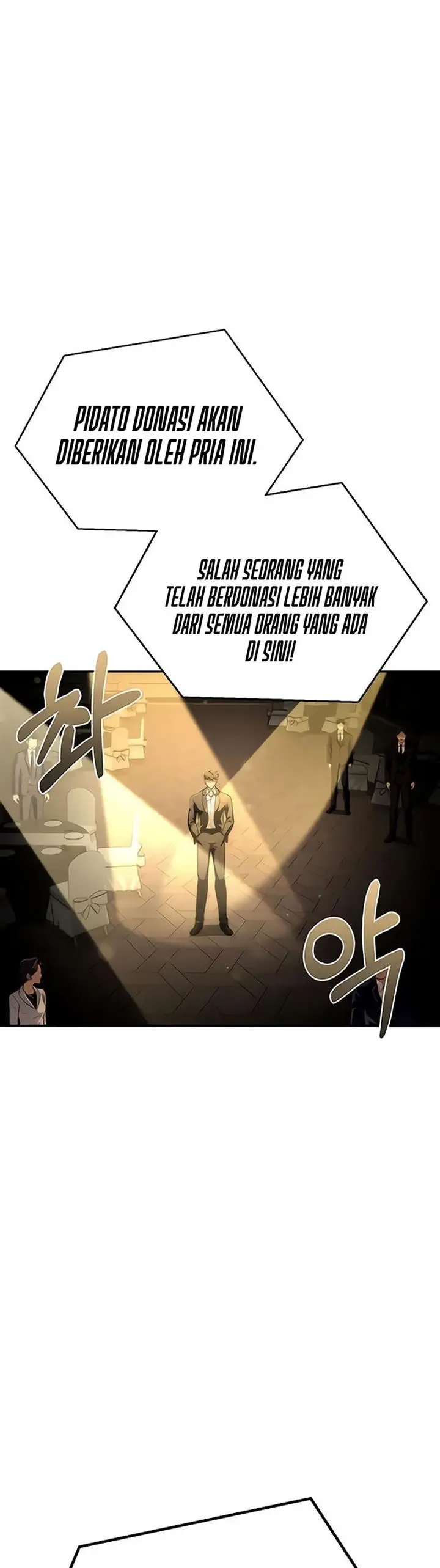 image-komik-superhuman-battlefield-chapter-19-17/67