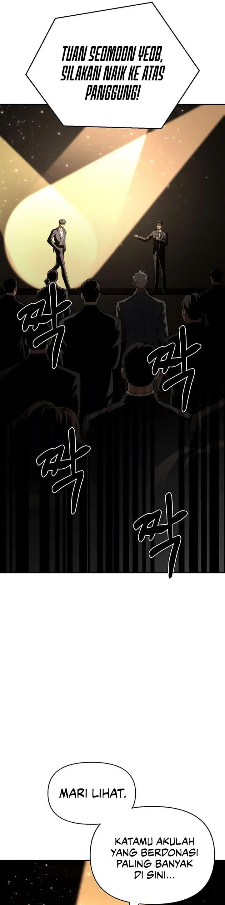 image-komik-superhuman-battlefield-chapter-19-19/67