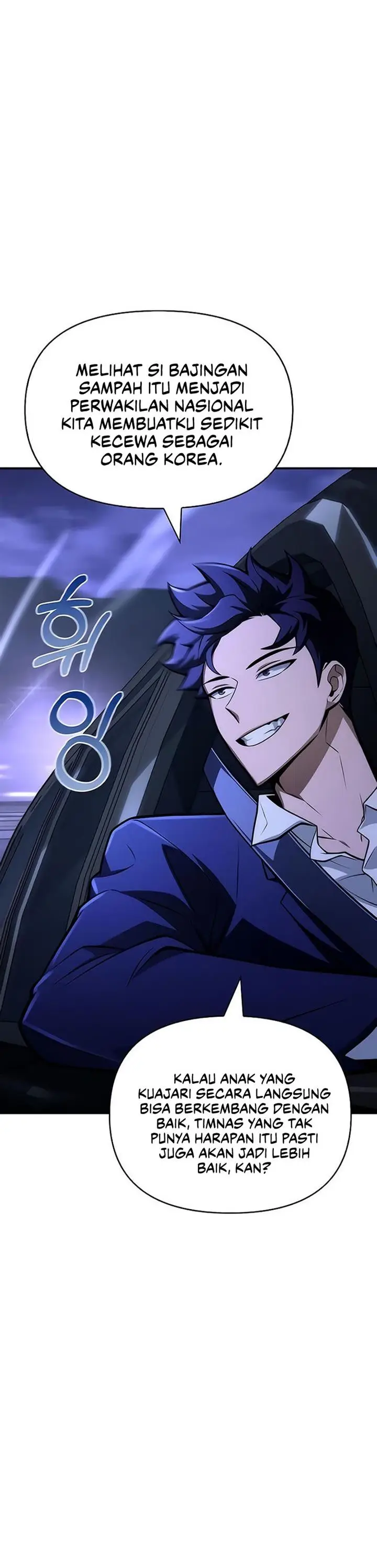 image-komik-superhuman-battlefield-chapter-19-42/67