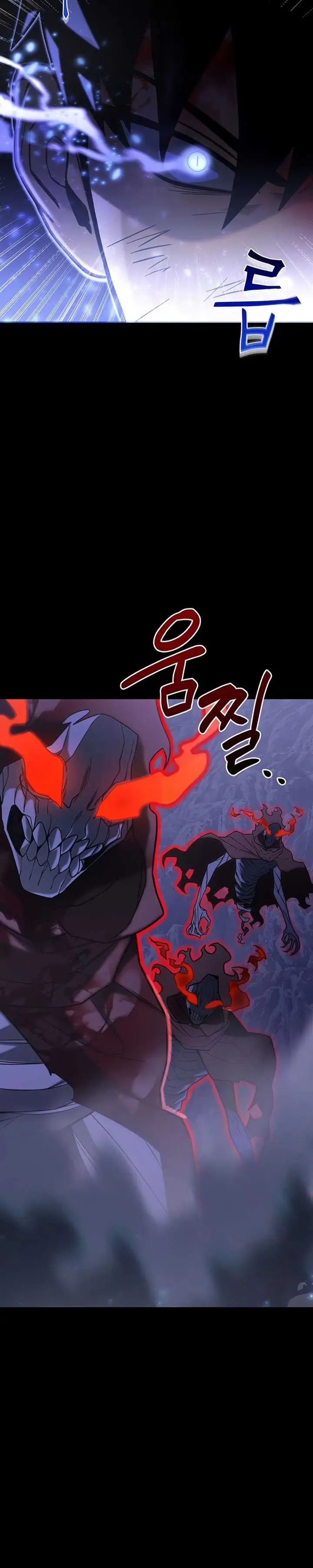 image-komik-superhuman-battlefield-chapter-2-6/73