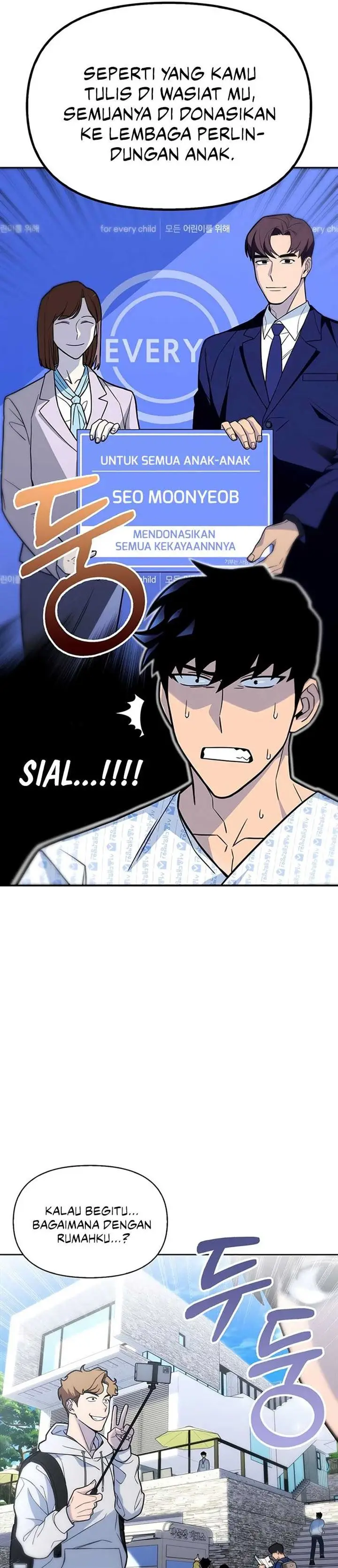 image-komik-superhuman-battlefield-chapter-2-28/73