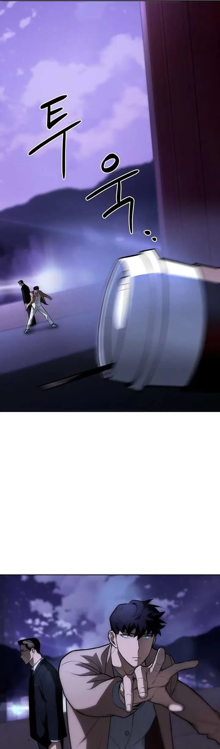 image-komik-superhuman-battlefield-chapter-2-70/73