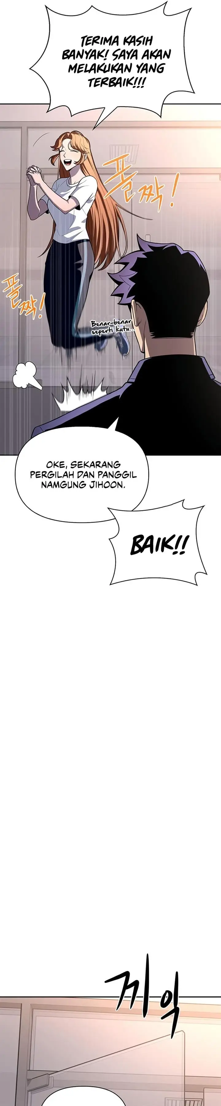 image-komik-superhuman-battlefield-chapter-21-13/53