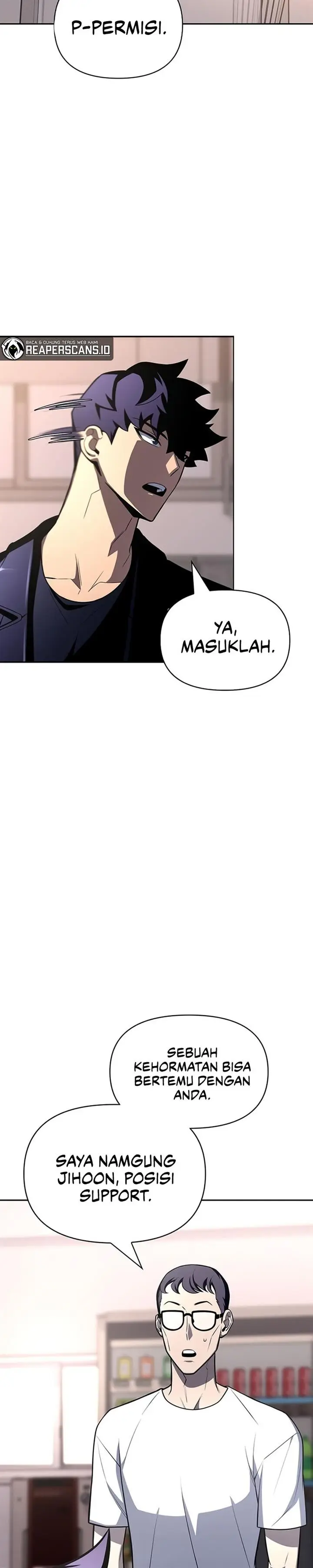 image-komik-superhuman-battlefield-chapter-21-14/53