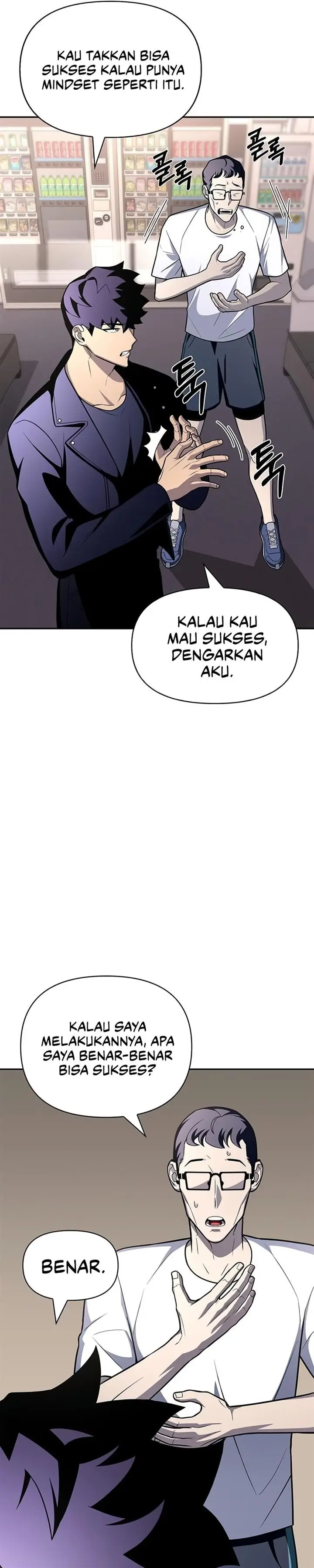 image-komik-superhuman-battlefield-chapter-21-28/53