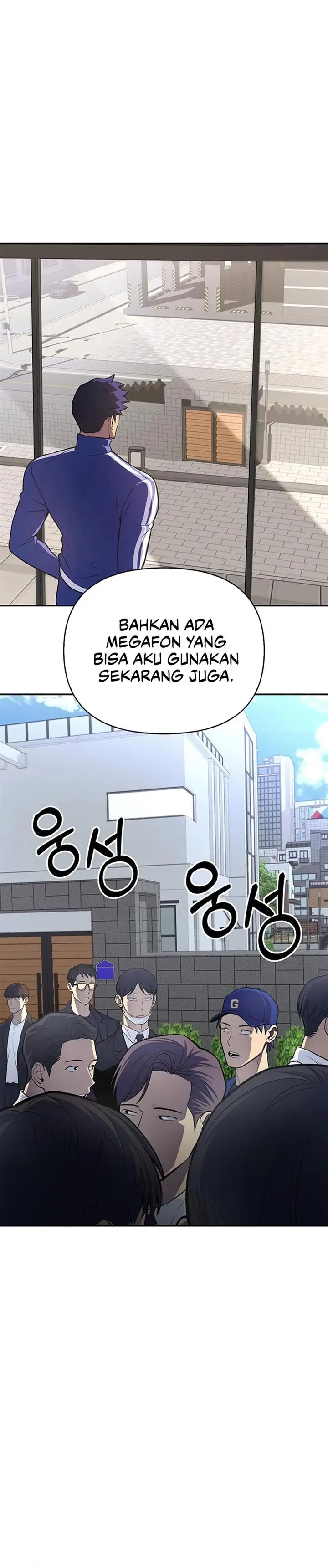 image-komik-superhuman-battlefield-chapter-21-42/53
