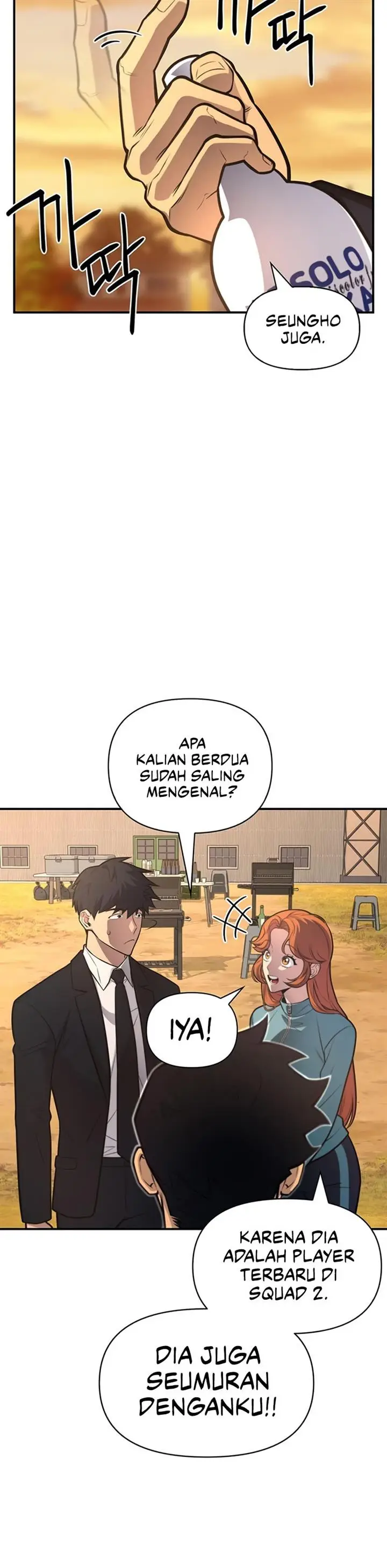 image-komik-superhuman-battlefield-chapter-22-44/58