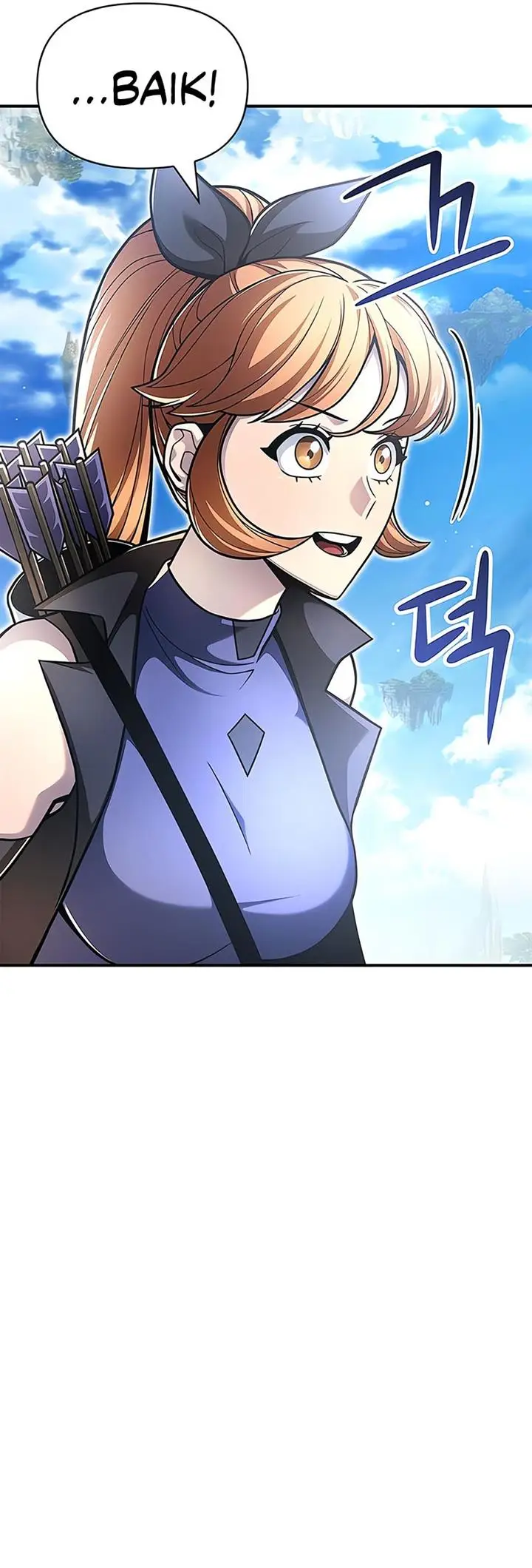 image-komik-superhuman-battlefield-chapter-23-28/68