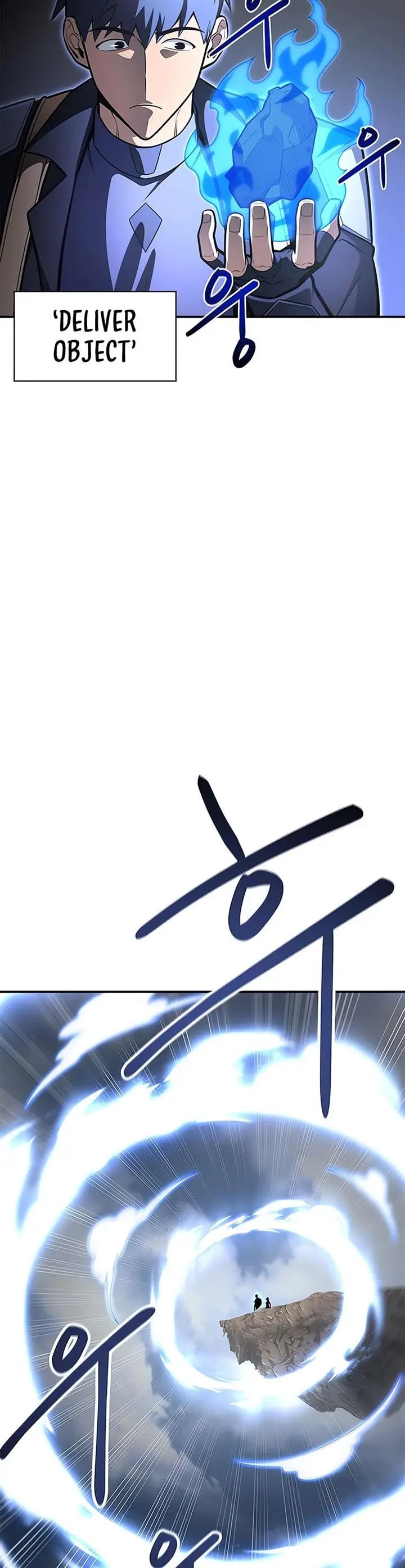 image-komik-superhuman-battlefield-chapter-23-38/68