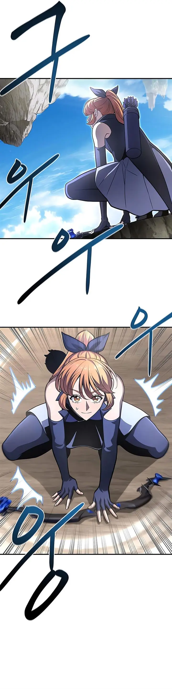 image-komik-superhuman-battlefield-chapter-23-43/68