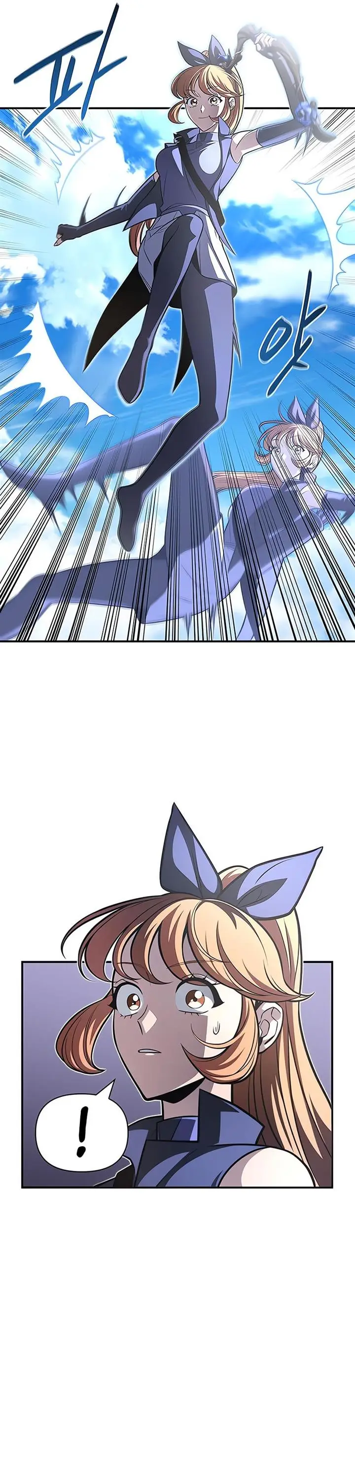 image-komik-superhuman-battlefield-chapter-23-46/68