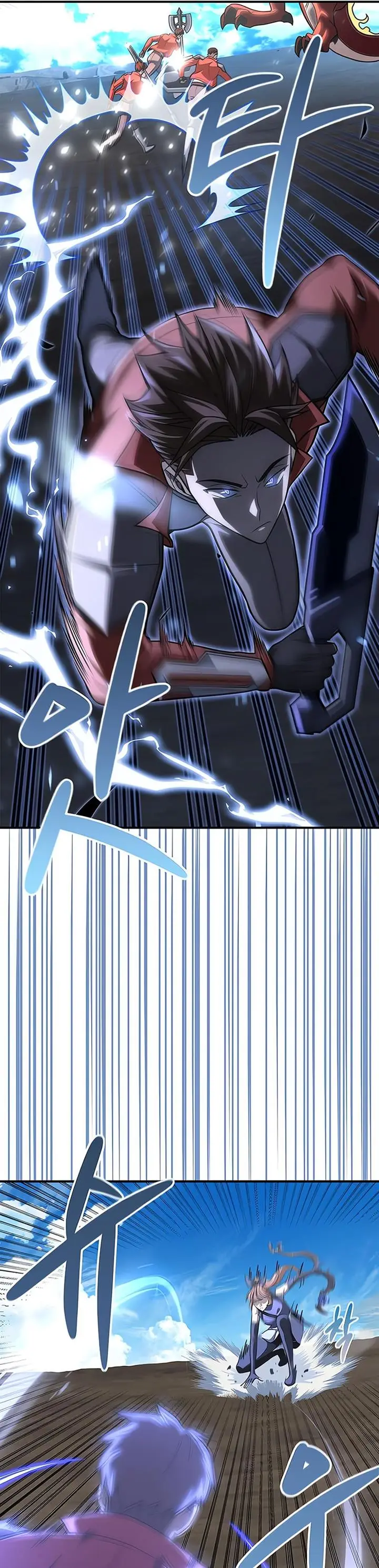 image-komik-superhuman-battlefield-chapter-23-55/68
