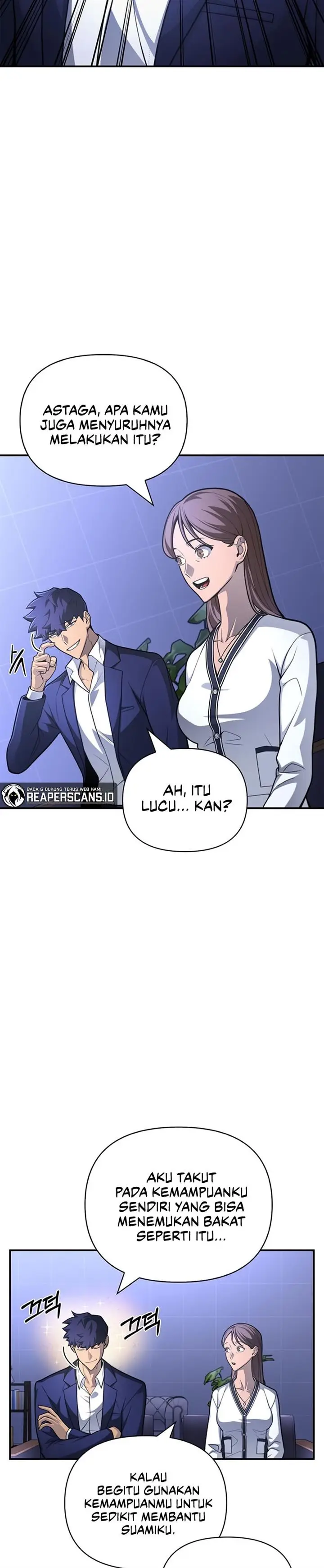 image-komik-superhuman-battlefield-chapter-24-17/52