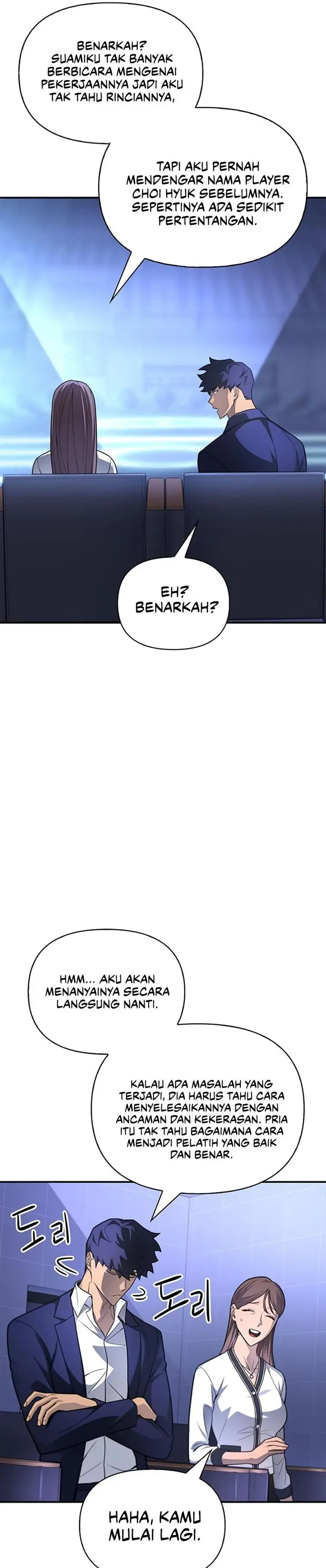 image-komik-superhuman-battlefield-chapter-24-19/52