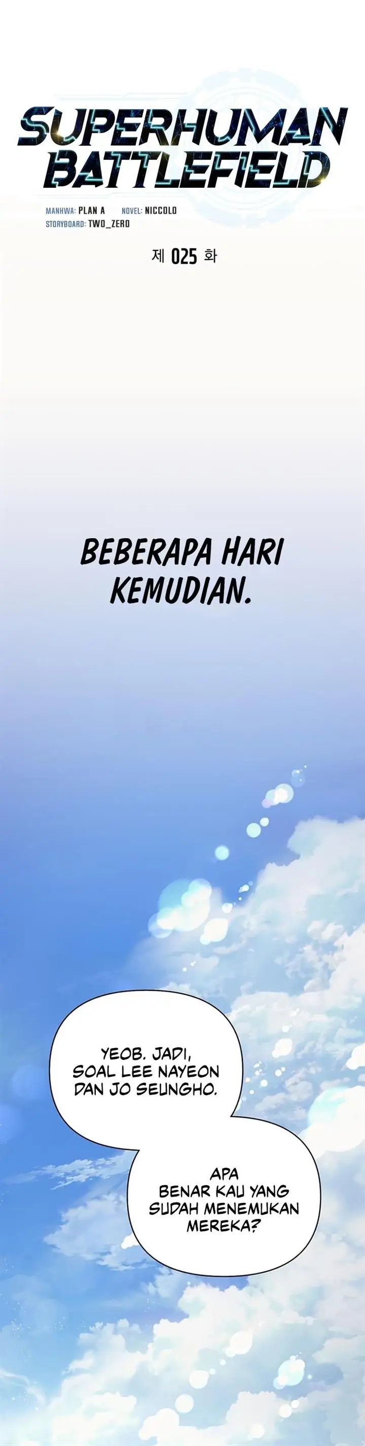 image-komik-superhuman-battlefield-chapter-25-12/70