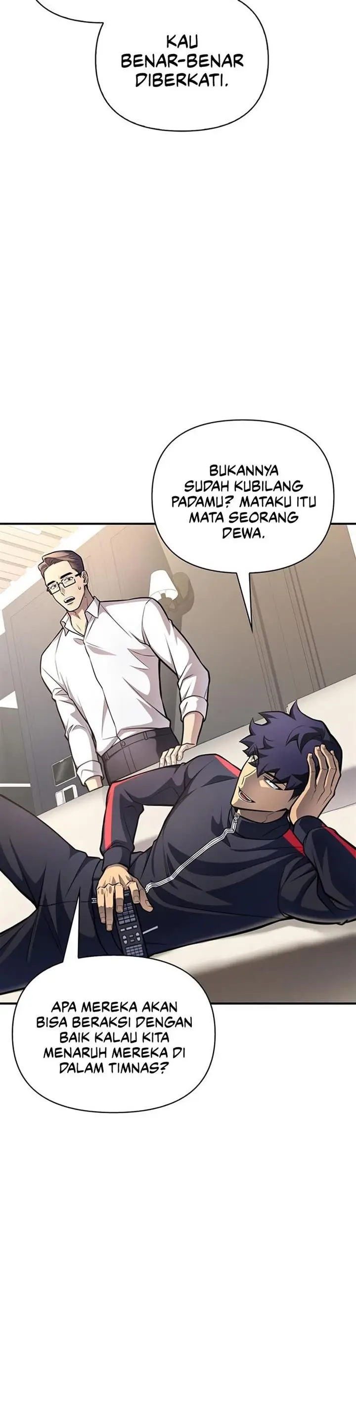 image-komik-superhuman-battlefield-chapter-25-14/70