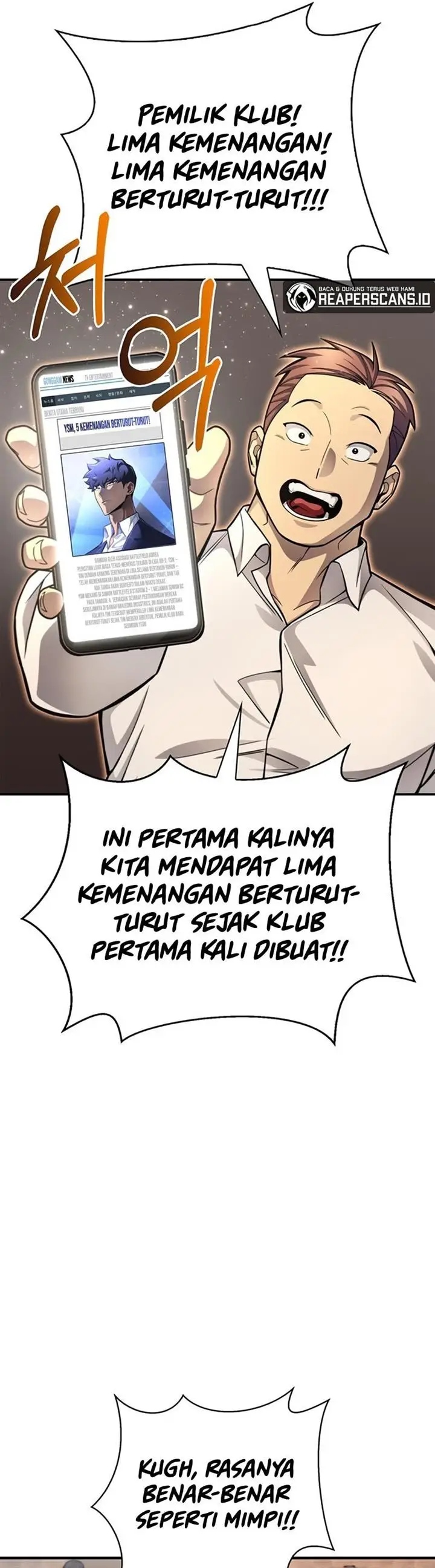 image-komik-superhuman-battlefield-chapter-25-21/70