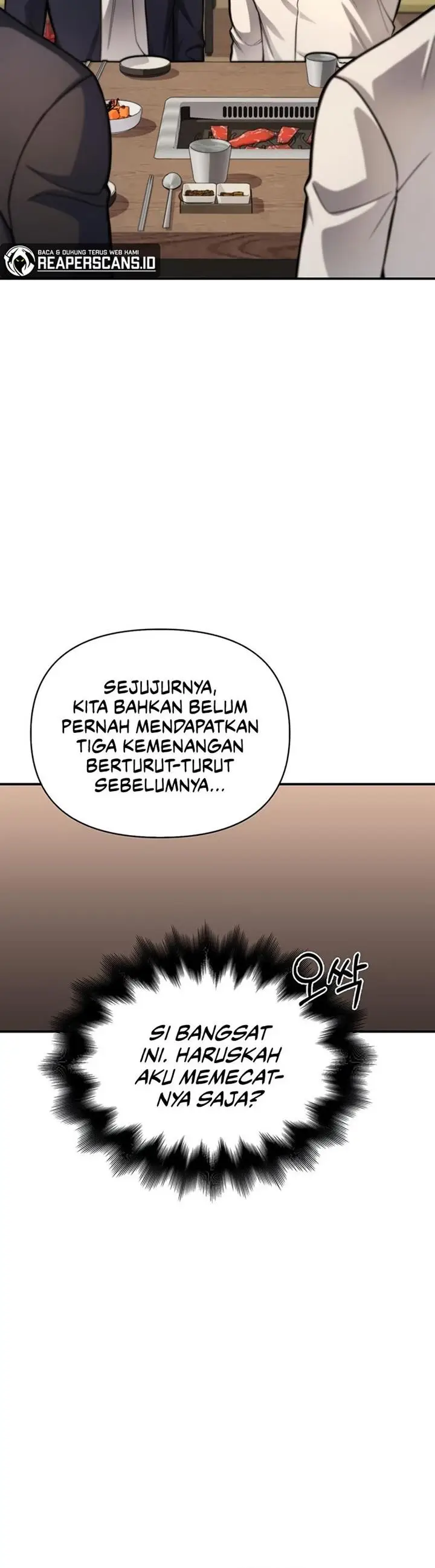 image-komik-superhuman-battlefield-chapter-25-23/70