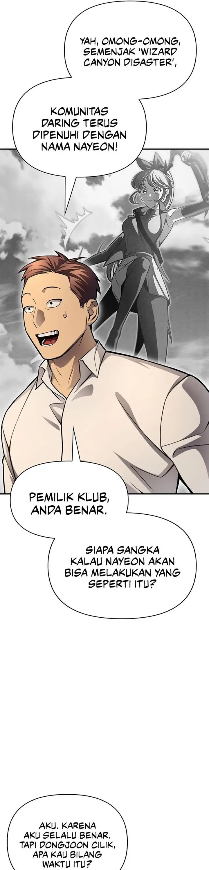 image-komik-superhuman-battlefield-chapter-25-24/70