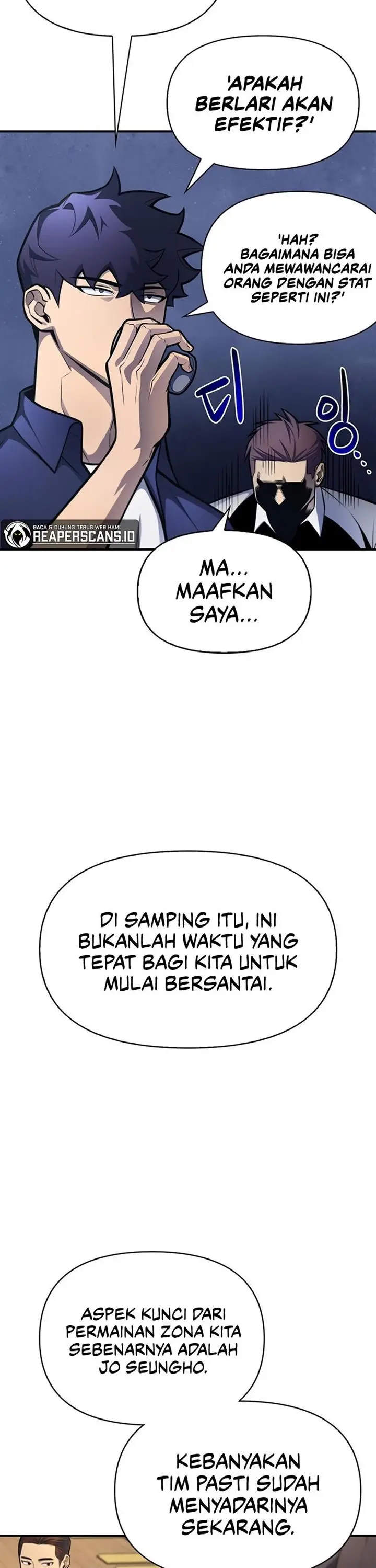 image-komik-superhuman-battlefield-chapter-25-25/70