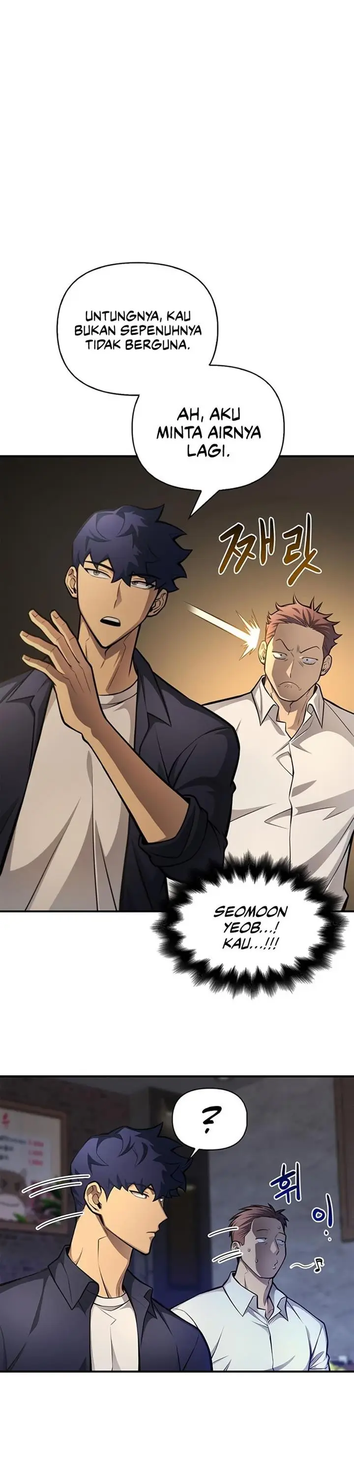 image-komik-superhuman-battlefield-chapter-25-27/70