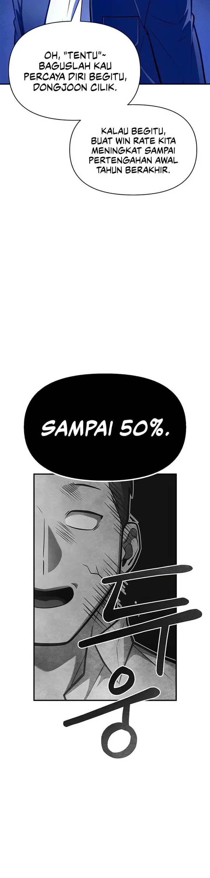 image-komik-superhuman-battlefield-chapter-25-29/70