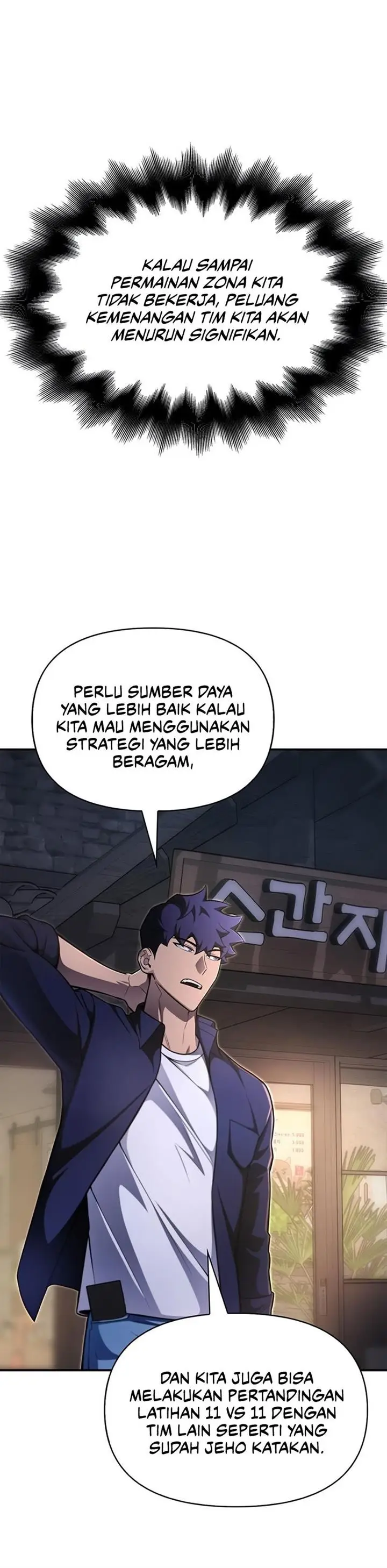 image-komik-superhuman-battlefield-chapter-25-40/70