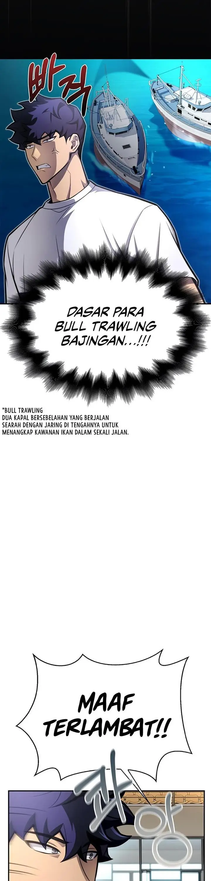 image-komik-superhuman-battlefield-chapter-25-58/70