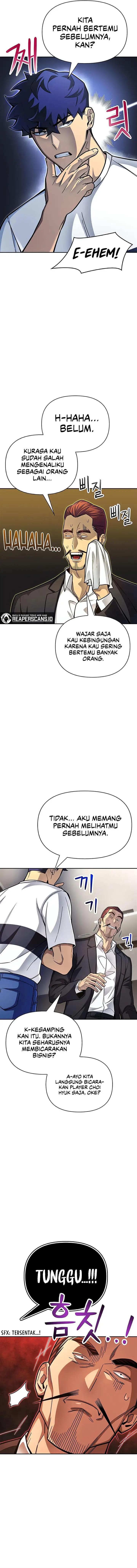 image-komik-superhuman-battlefield-chapter-27-3/24