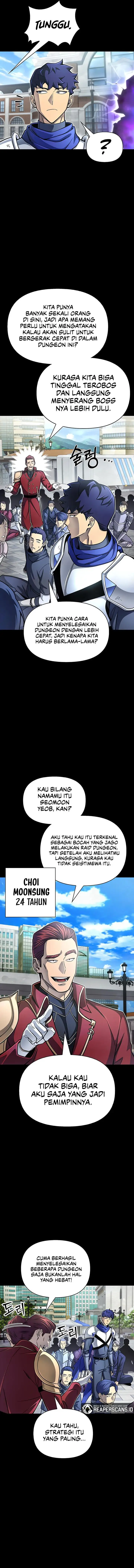 image-komik-superhuman-battlefield-chapter-27-7/24