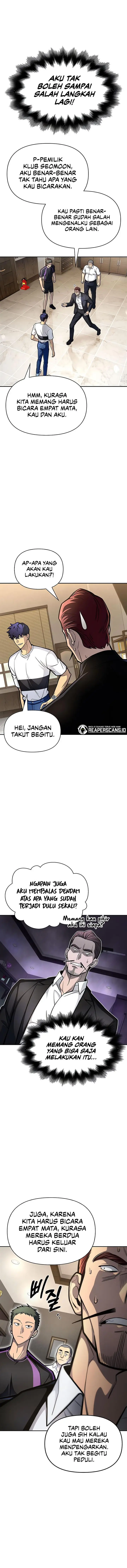 image-komik-superhuman-battlefield-chapter-27-13/24