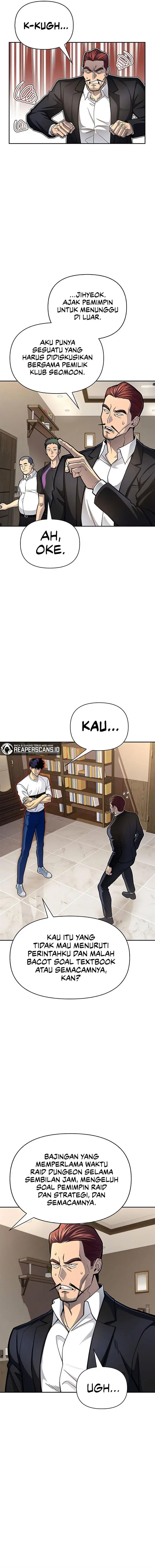 image-komik-superhuman-battlefield-chapter-27-14/24