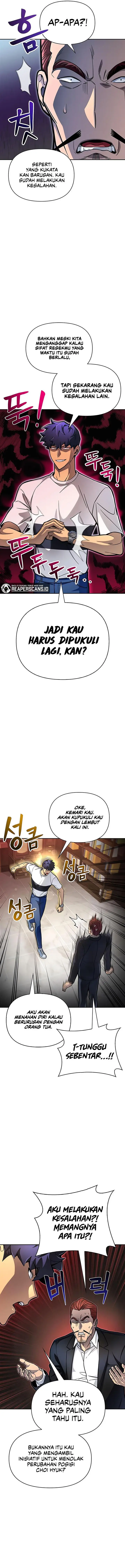 image-komik-superhuman-battlefield-chapter-27-16/24