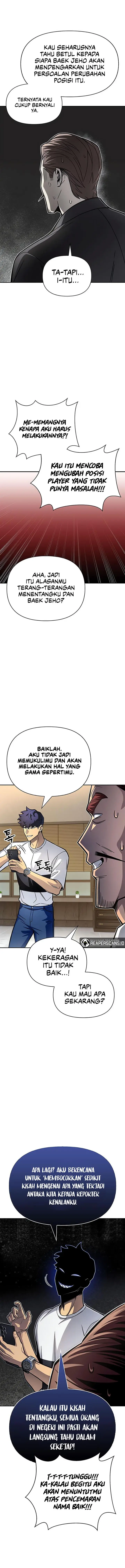 image-komik-superhuman-battlefield-chapter-27-17/24