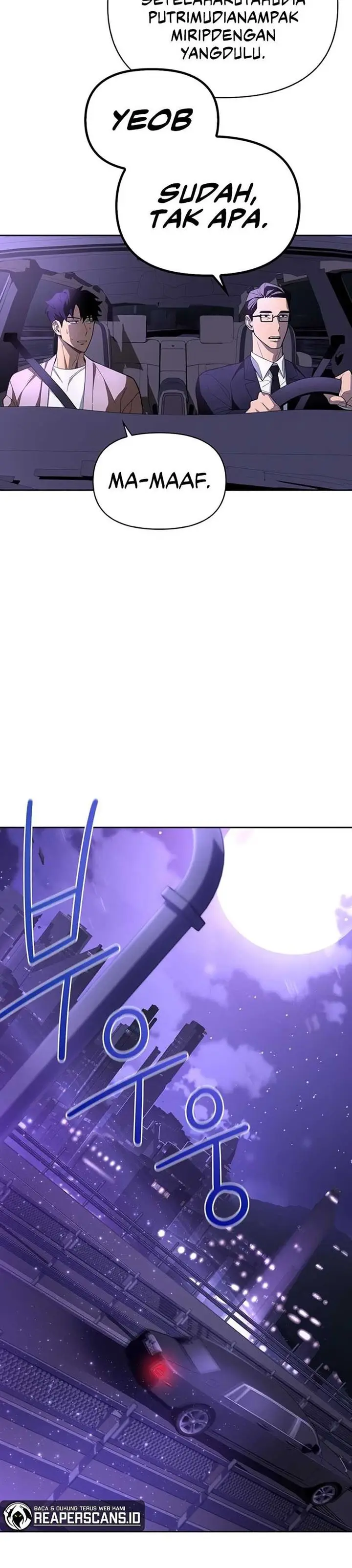 image-komik-superhuman-battlefield-chapter-3-17/58