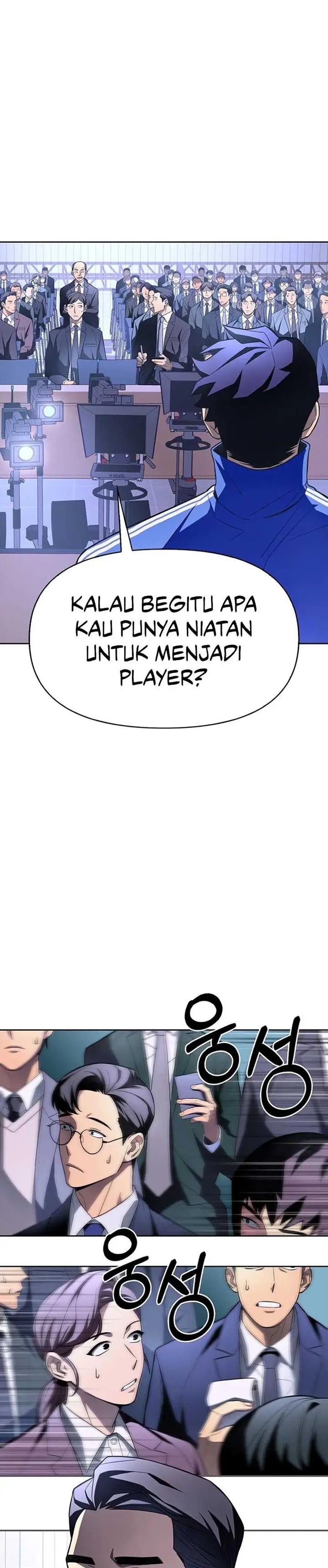 image-komik-superhuman-battlefield-chapter-3-41/58