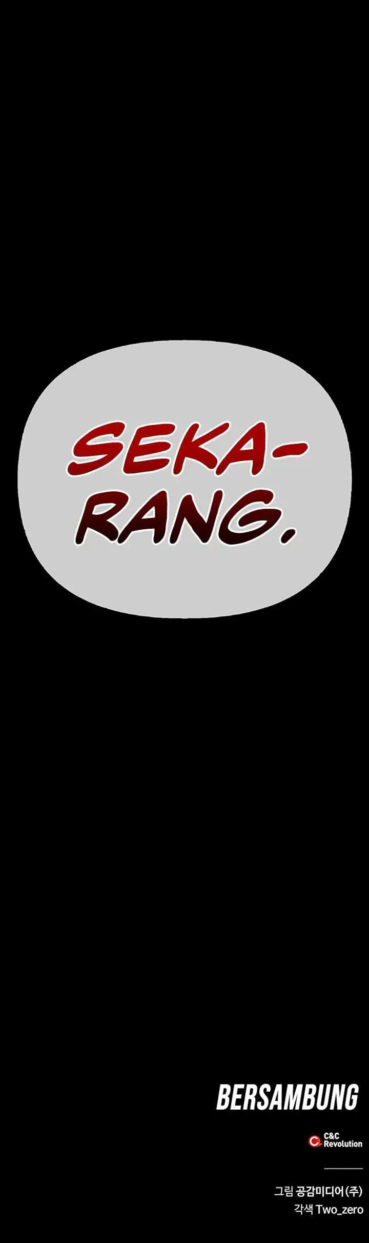 image-komik-superhuman-battlefield-chapter-3-57/58