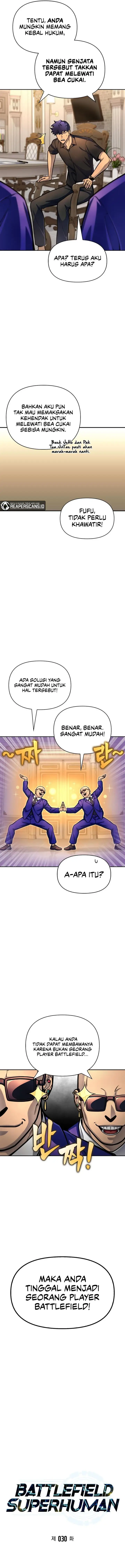 image-komik-superhuman-battlefield-chapter-30-1/22