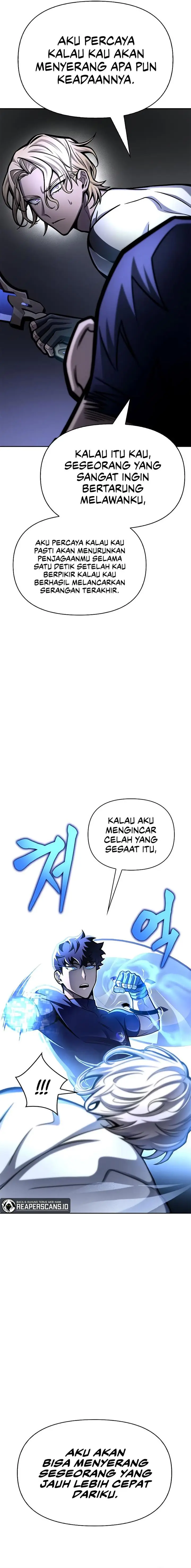 image-komik-superhuman-battlefield-chapter-32-14/28