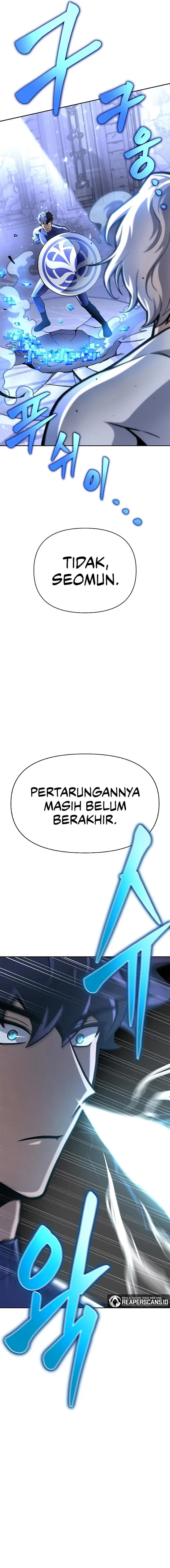 image-komik-superhuman-battlefield-chapter-32-16/28