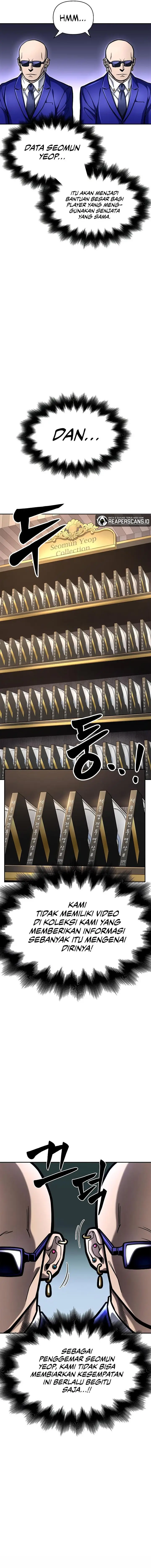 image-komik-superhuman-battlefield-chapter-32-26/28